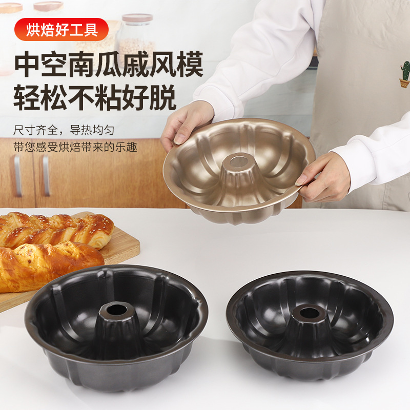 Molde de gasa de calabaza hueca de pelo directo de fábrica, revestimiento antiadherente para el hogar, molde para pasteles de bricolaje, utensilios para hornear de cocina