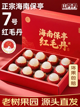 ��S���f���]���ϱ�ͤ7̖�të��ë��֦�ЋDˮ�����r���@ֱ���Y��