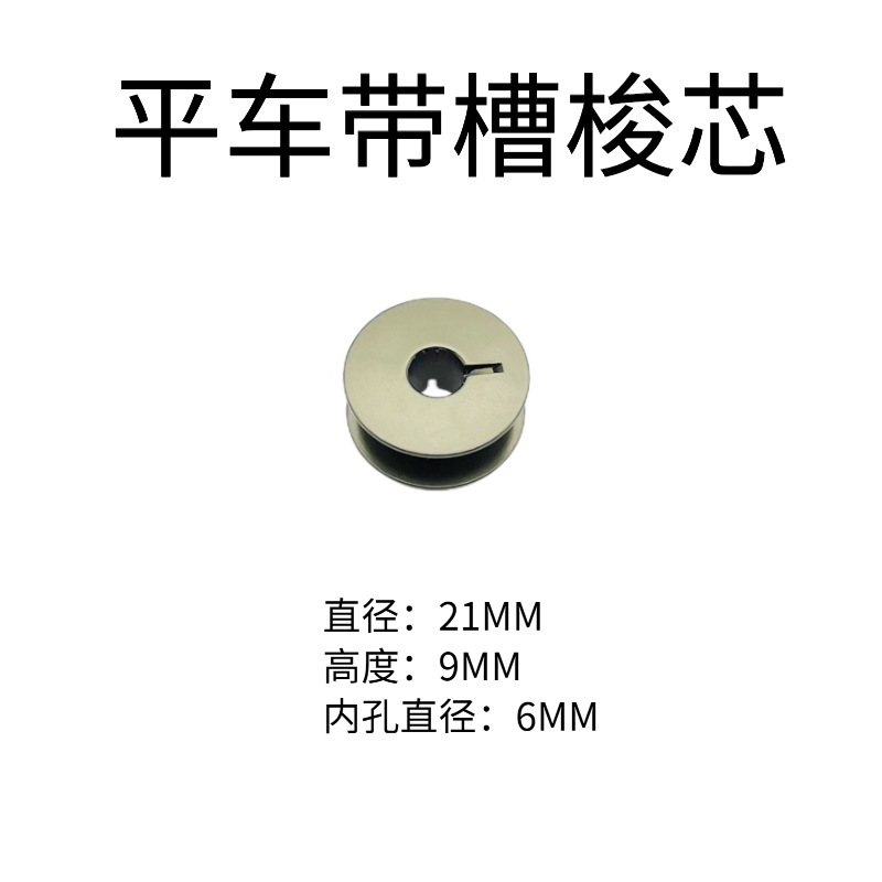 图怪兽_1678862591123_0