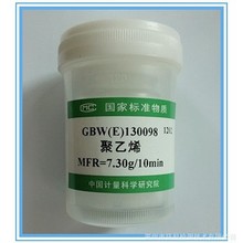 GBW(E)130163~GBW(E)130165 �۱���ϩ/�۱�ϩ���w�������ʘ�׼��