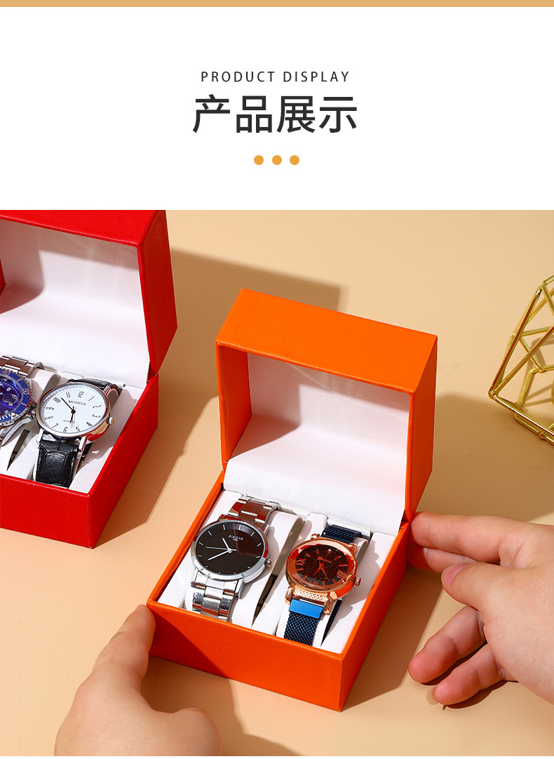 手表盒_08.jpg