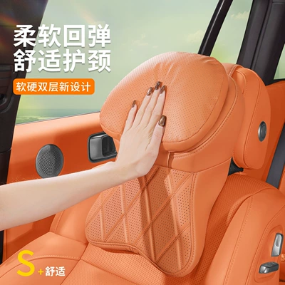 Headrest, Cockpit Car Headrest, Four-Season Neck