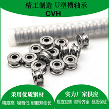 ��U�����U624ZZ�ߴ�4*13*6������U603Z�ھ�3*10*3���߲����
