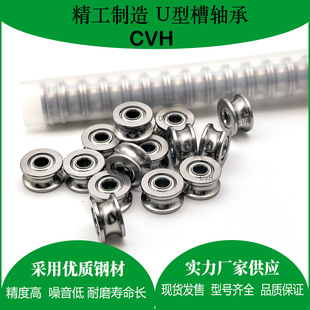 ��U���S��U624ZZ�ߴ�4*13*6܉���S��U603Z�ȏ�3*10*3�������S��