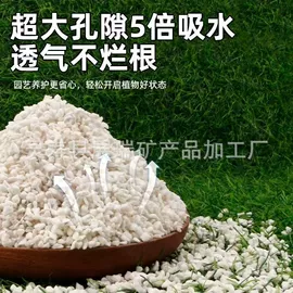 其他非金属;沙石砾石;铁粉系列