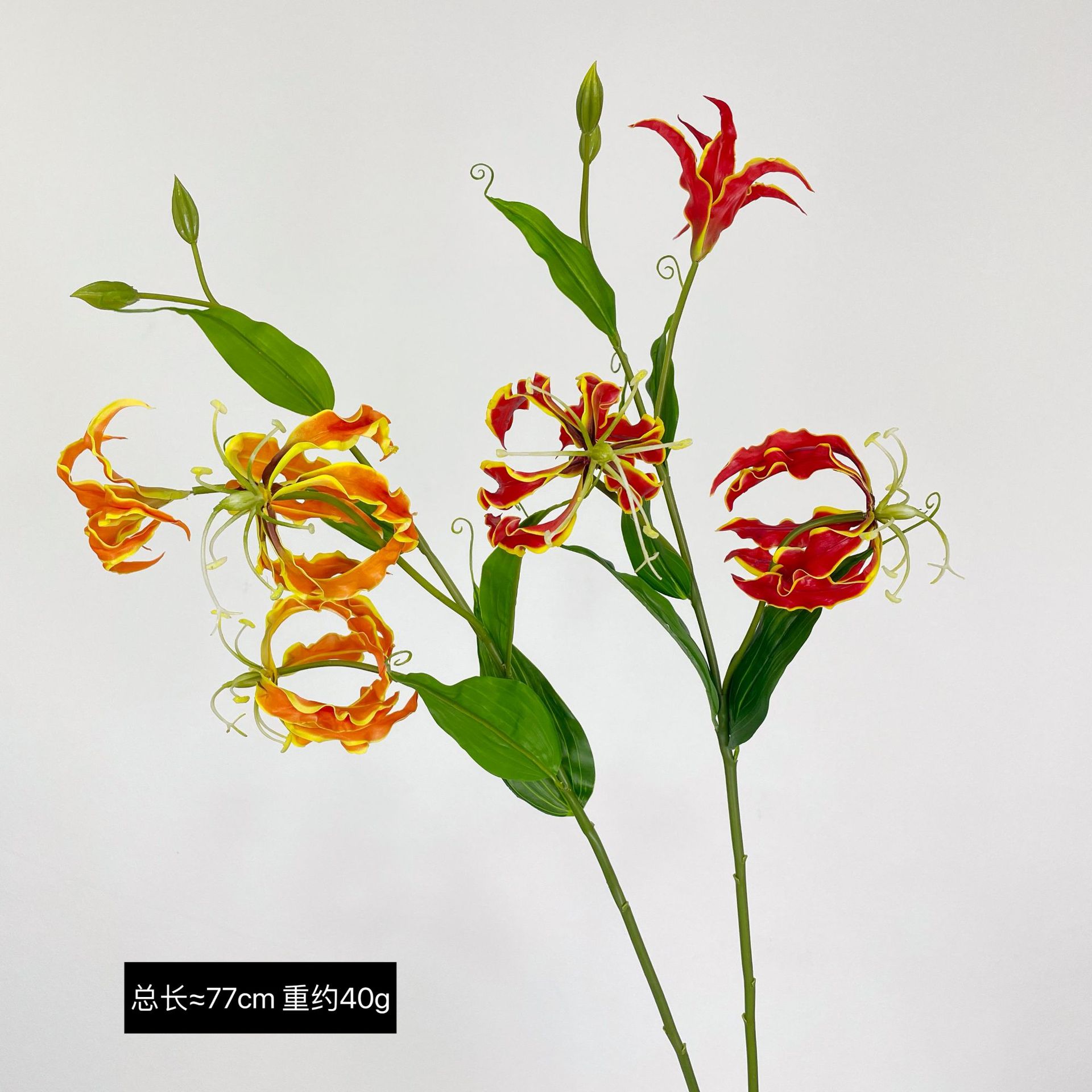工厂直销仿真花火焰百合 手感嘉兰 单枝假花拍摄道具假火焰家居百