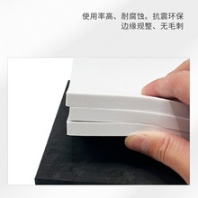 ������o�eva���d���� 38��eva����Ƭ�İ�ľ������leva��̃��r