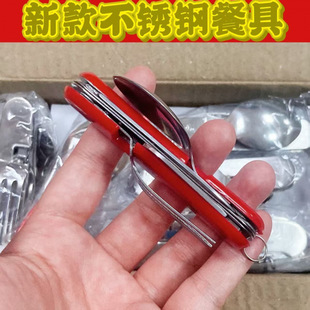 Western Knife and Fork Removable Tableware Picnic Props Outdoor Foldableing Tableware Stainless Steel Large Six-Open Knife, Fork and Spoon Combination