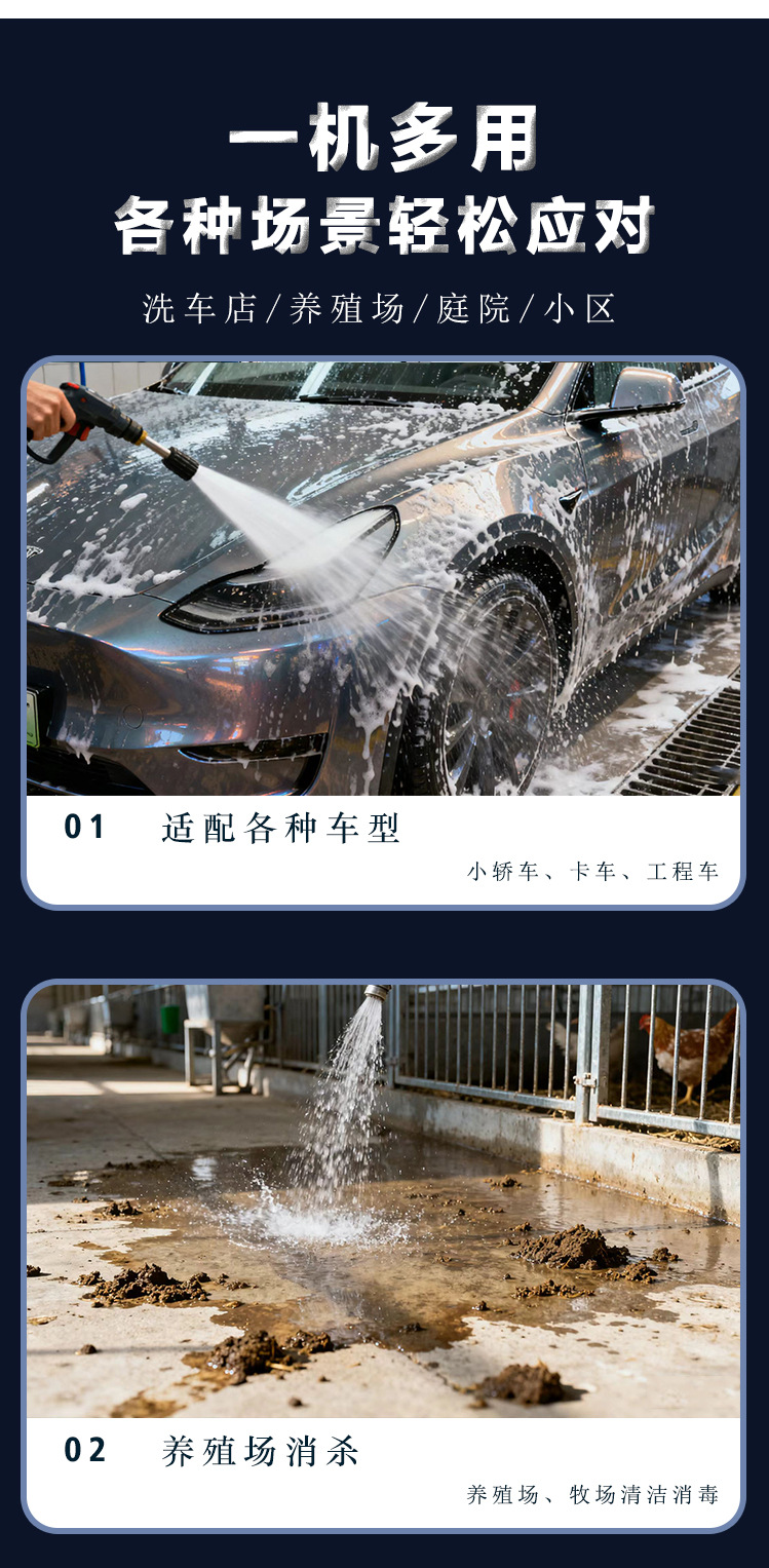 详情页_02.jpg