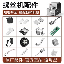 ͨ�����ݽz�C���560��܉�R�_�Դ�Б����_�P�~Ƭ�D�P�㲿��