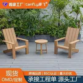 吊篮;沙滩椅;户外沙发