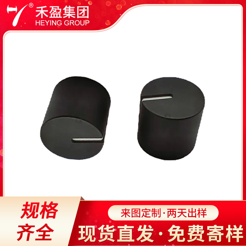 Knob sound card indicator line multi -specification knob smart home…