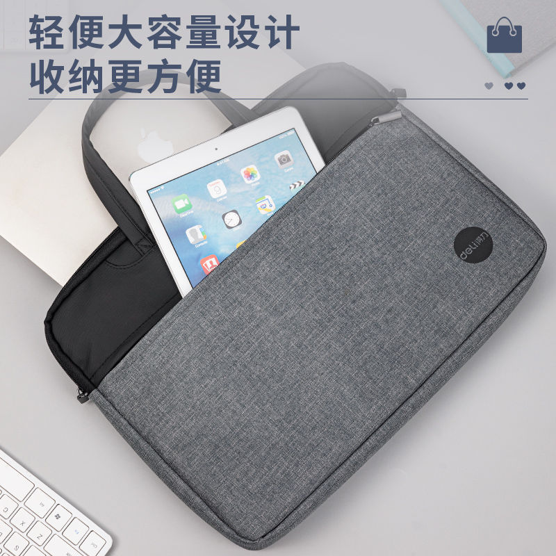 Handheld purse, laptop for documents, materials set, business version, increased thickness