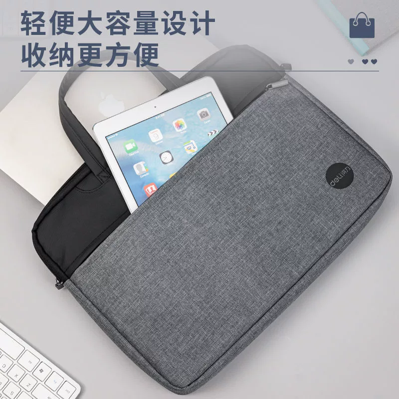 Handheld purse, laptop for documents, materials set, business version, increased thickness