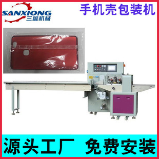 �S�ҹ����֙C����ʽ���b�C��������늾����b�C�����B�Ӿ�����C