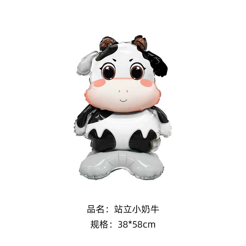 Милый детский мультяшный воздушный шар для мальчиков, милые животные