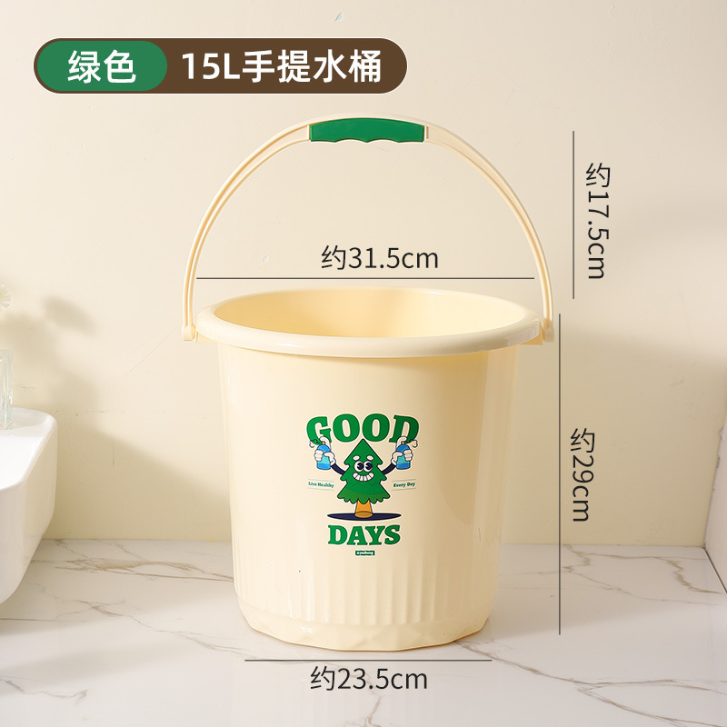 バケツ 家庭用 学生寮用 バス用品 寮生用 洗面器 水貯蔵バケツ バケツ 洗面器セット|undefined