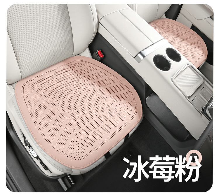 2025 New Purple Wind Chime Suede Car Seat Cushion Four-Season Multi-Piece Set of Three Small Pieces