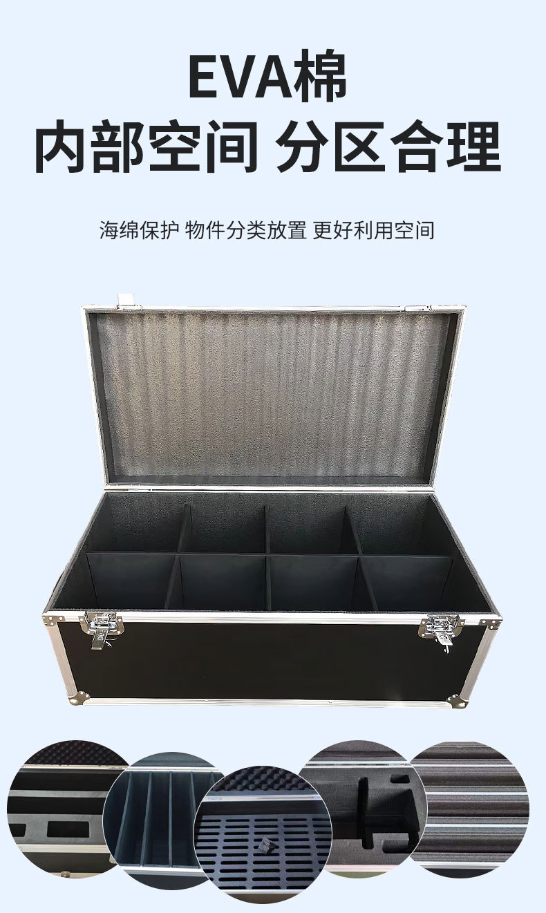 箱子_05
