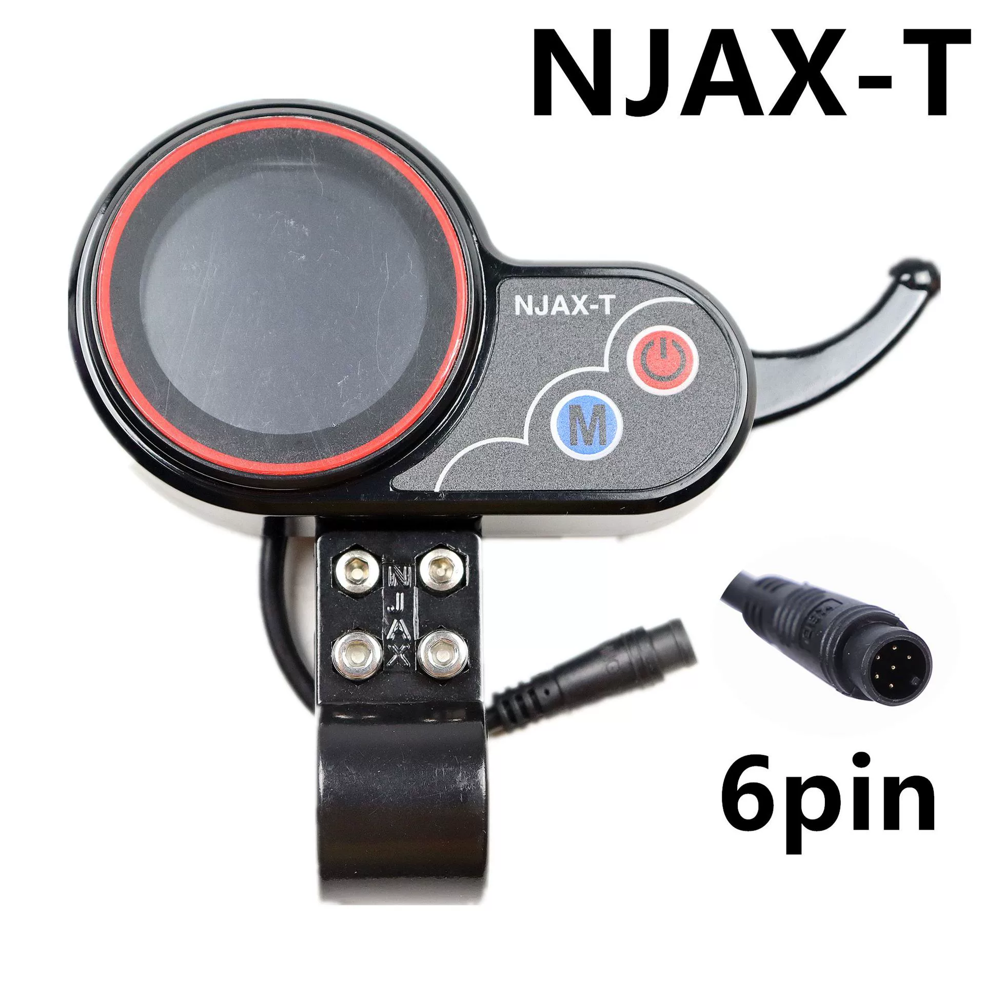 Electric skateboarding Nanjing Aoxiong NJ-AOXING Instrument Acer Power Switch Purple Switch Point Display Controller Accessories