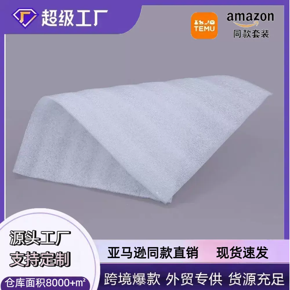 epe珍珠棉泡沫板片材卷材 防震异型包装内衬发泡棉裁护角 打包材