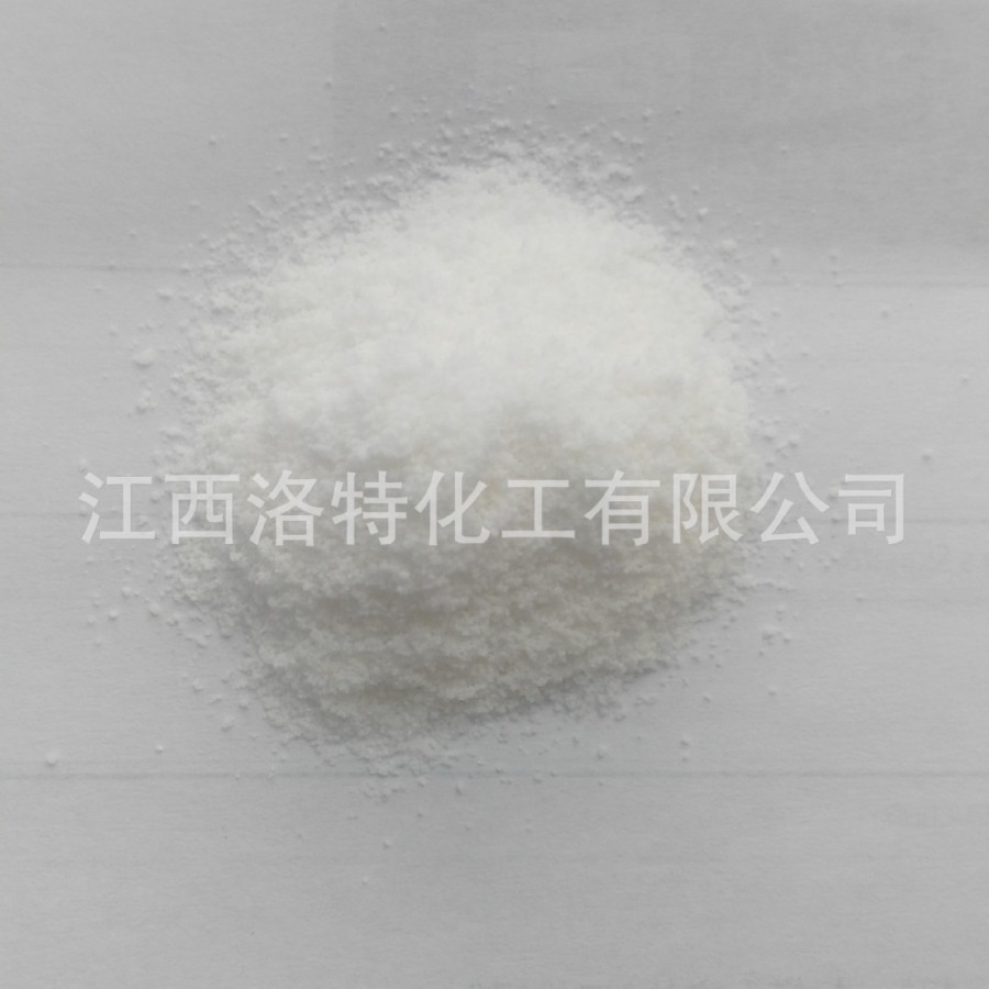 二乙氨基羟苯甲酰基苯甲酸己酯  302776-68-7  防晒剂UVA PLUS