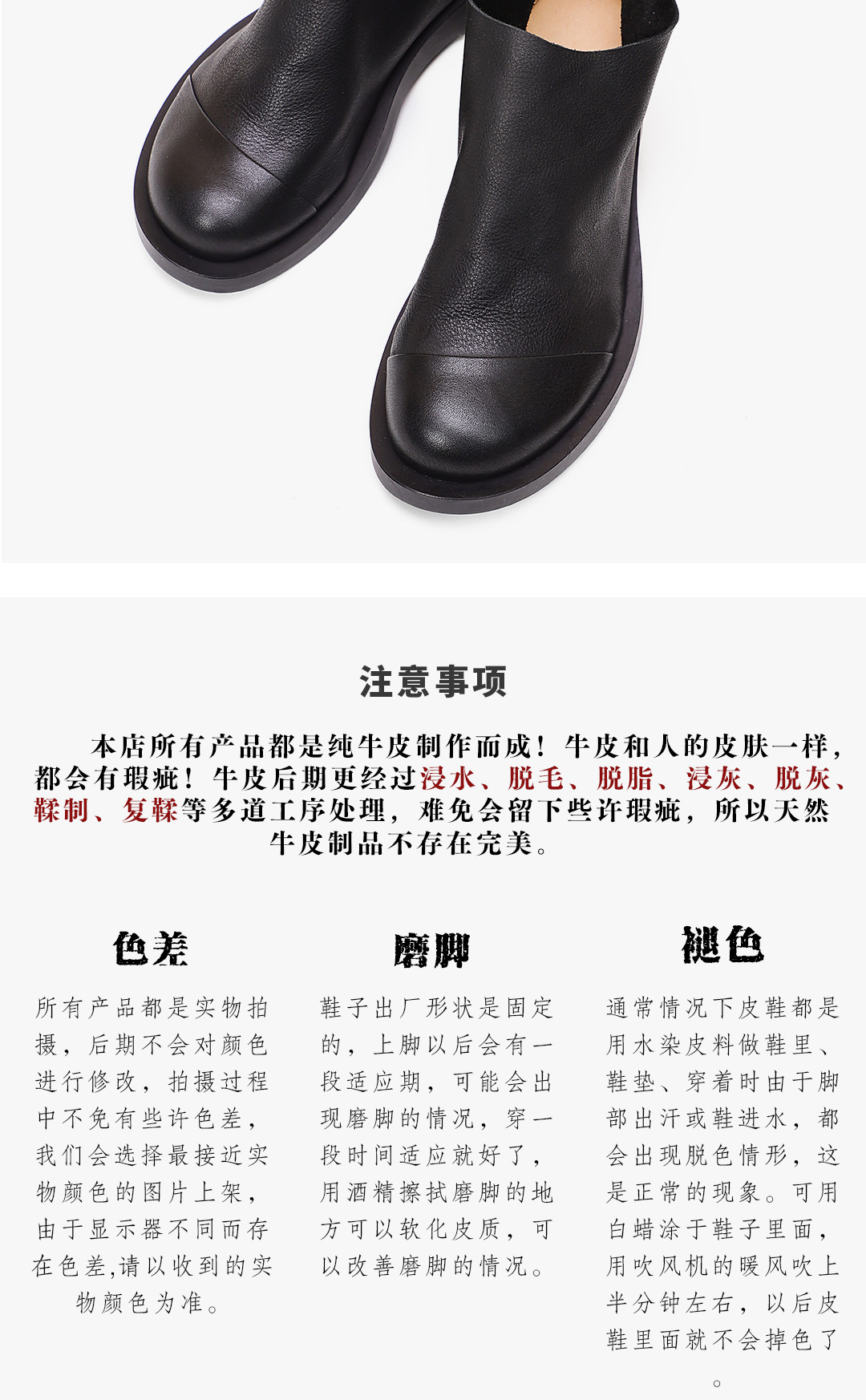修改过的详情_16.jpg