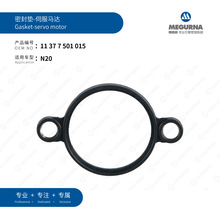 11377501015�m��춌��RN20�ܷ�|-�ŷ��R�_