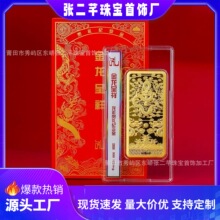 ������Ф�����[�����l ���o���l��u�ŵ�[�ˇƷ�̄նYƷ