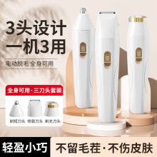 �๦��Ůʿ��ë����ë��Ҹ��Óë��늄���ü���ޱ�ë����횵����l