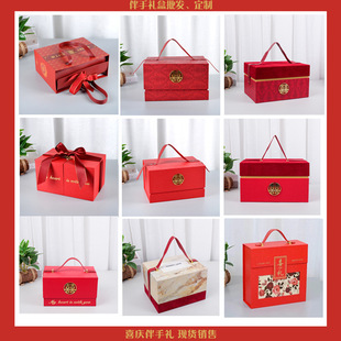 ���ֶY�պ���ϲ�ǶYƷ����ӆY�錚���M���w�۶Y���ⶨ�ƶY��