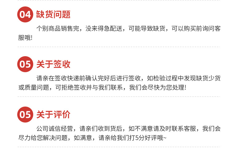 平张彩色蜂窝纸-详情_21