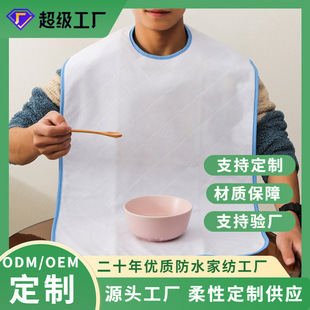 ���R�dwish�Ӵ��ˮ�����˷�ˮ�������������w��������ϴ�B��Ժ��