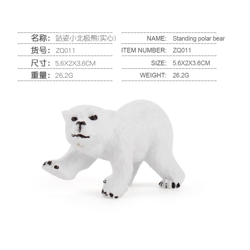 Simulación estática sólido Ártico modelo animal traje caminar poco Oso Polar decoración juguete transfronterizo de exportación