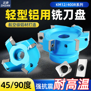 �羳�X�õ��P1604����BT40�w���PBT30�X�Ͻ�90��400R��㊵����l