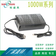 1000W  Ҏ _PԴ VDE WҎ nҎ RCM PSE CEnҎm