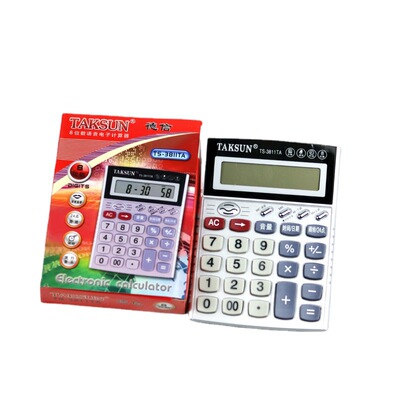 [3811计算器 语音 日用办公用品百货批发 9.9元10元配货批发凯彬]