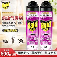 ���_���x���F������x���Λρ600ml��ƿ�b�o���Ͳ��̼��҃�����