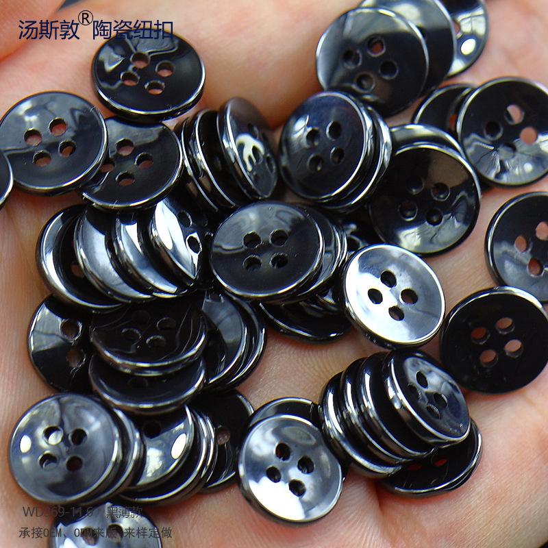 Tousdon Black Thin Ceramic Shirt Buttons, Vintage Classic Cotton-Linen Cardigan Top Accessories Buttons, in Stock