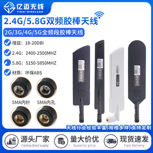 2.4G/5G/5.8G�p�l�쾀�o��WIFI6�W��AC68U·�����쾀ȫ�������