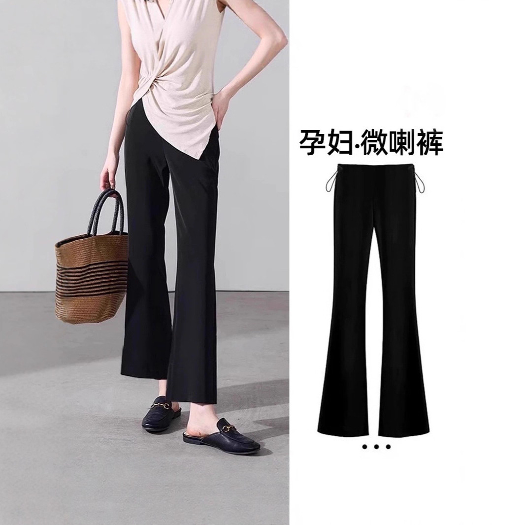 Maternity Bell-Bottom Pants Spring and Autum 2025 New Outer Wear Black Suit Pants Petite Maternity Pants during Pregnancy 2185