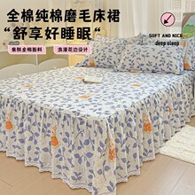 �¿�ȫ�޼���ĥëӡ��С��߅��ȹ������������Ů�ĸ�֧���܃ɼ���