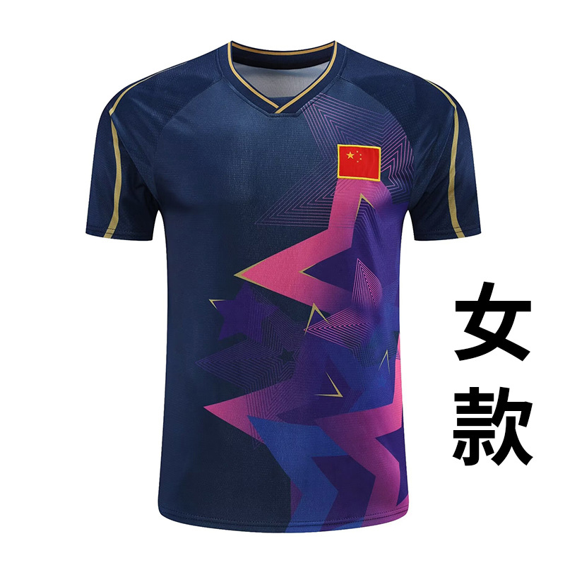 Women's B273 sapphire blue single top with flag