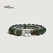 �n�烺�y��S925�y�Ʒ��Ȼˮ���ֹ���ľ��ԭ��Դ�^���SS0013