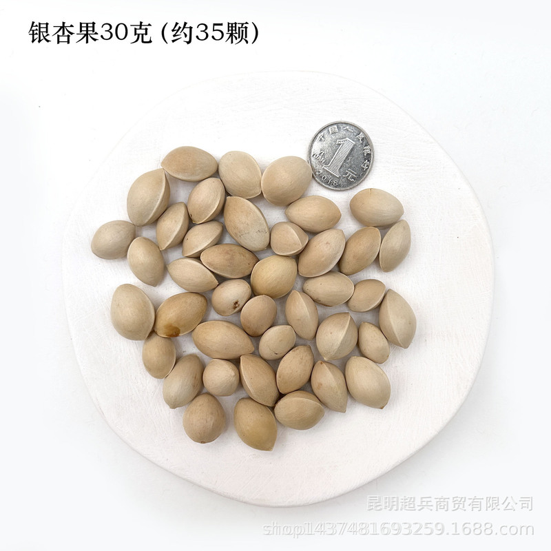 【各种果实类干花】圣诞果实类装饰品干花干果香薰蜡烛DIY橡果精|undefined