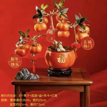 ����������ӹ�������S�����l�Ҿ��b�ˮ��ģ���������������