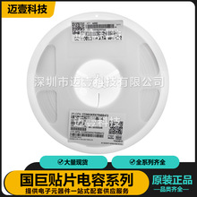 ԭ�b�����NƬ���CC1210KKX7R0BB225�����մ�1210 2.2uF100V&plusmn;10%
