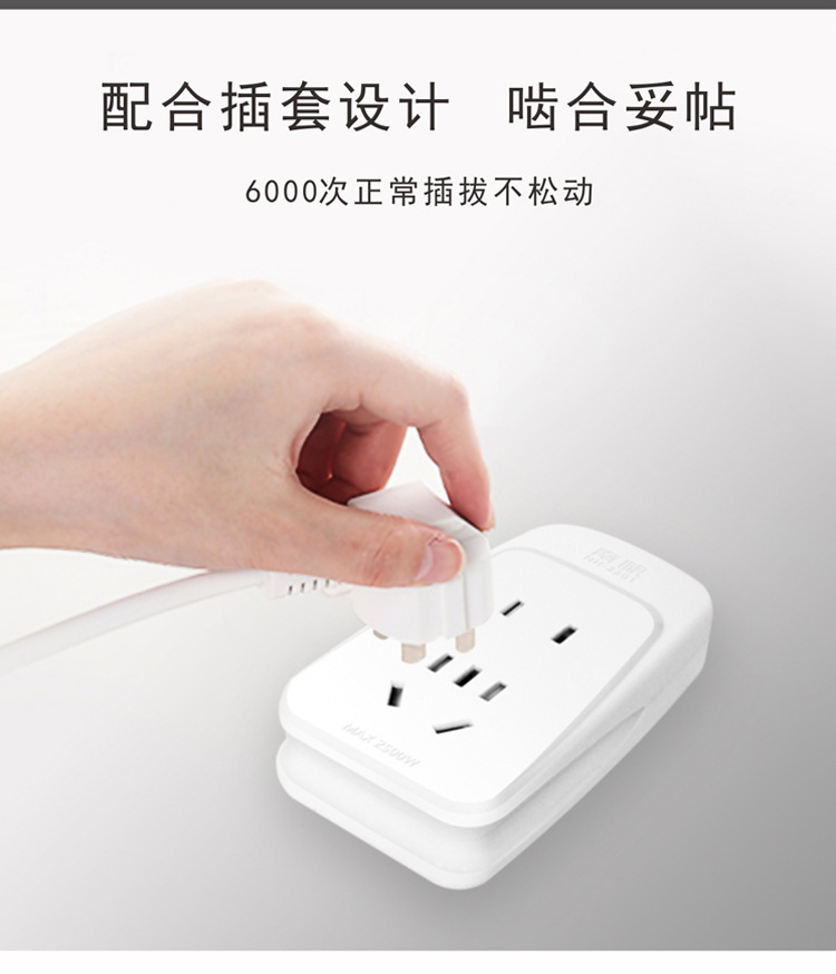 详情_05.jpg