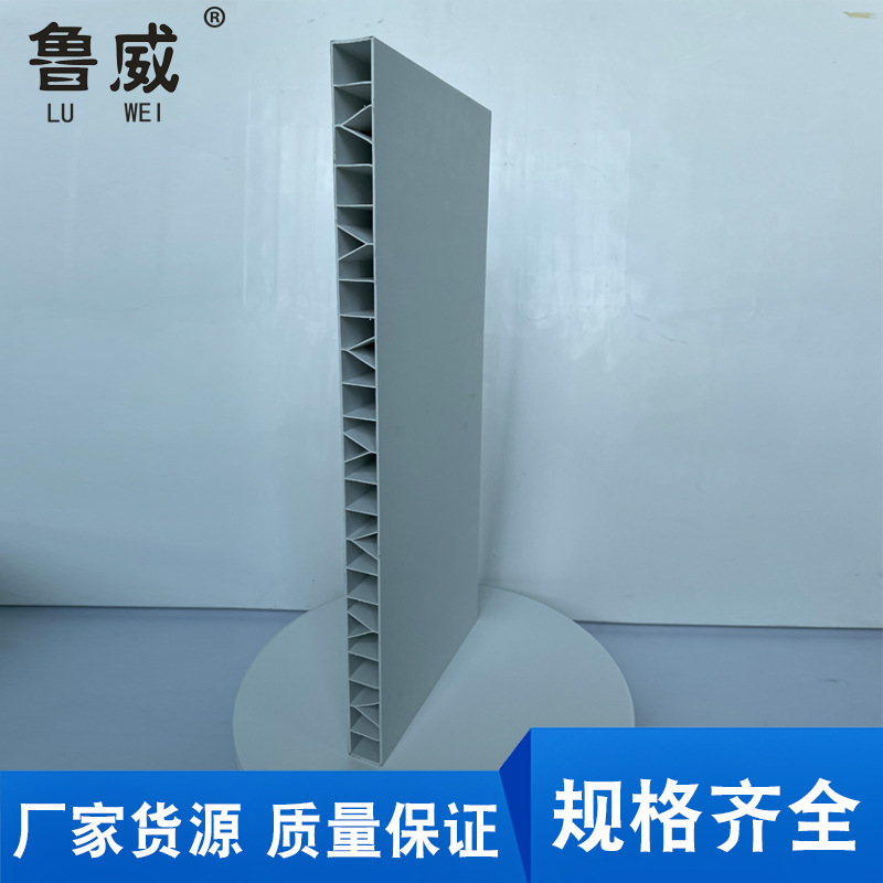 养殖用人字筋系列PVC板材中空板畜牧围板围栏1100*35鲁威塑业