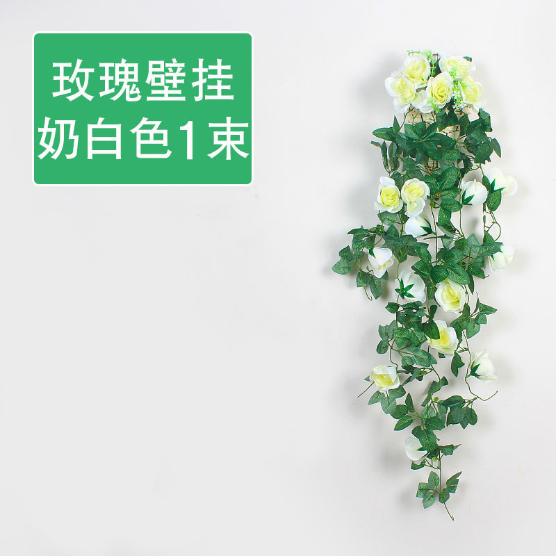 玫瑰壁挂白色
